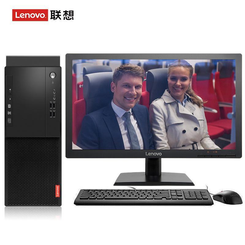男女乱草视频在线观看联想（Lenovo）启天M415 台式电脑 I5-7500 8G 1T 21.5寸显示器 DVD刻录 WIN7 硬盘隔离...