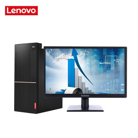 穿黑丝被操在线看视频联想（Lenovo）扬天M6201C 商用台式机(I3-6100 4G 1T  DVD  2G独显  21寸)